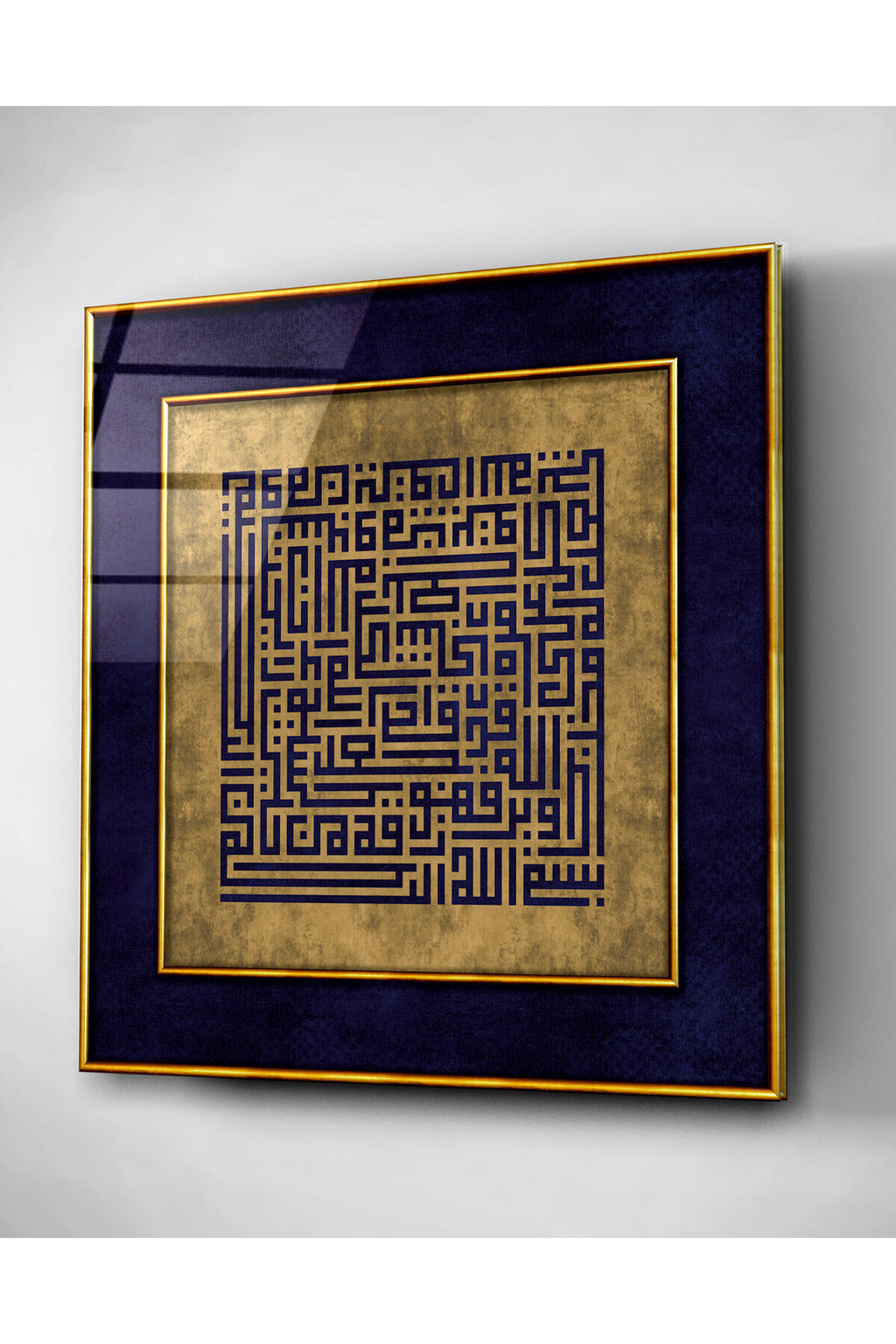 Dekoratif İslami Dekoratif Cam Tablo (100 x 100)