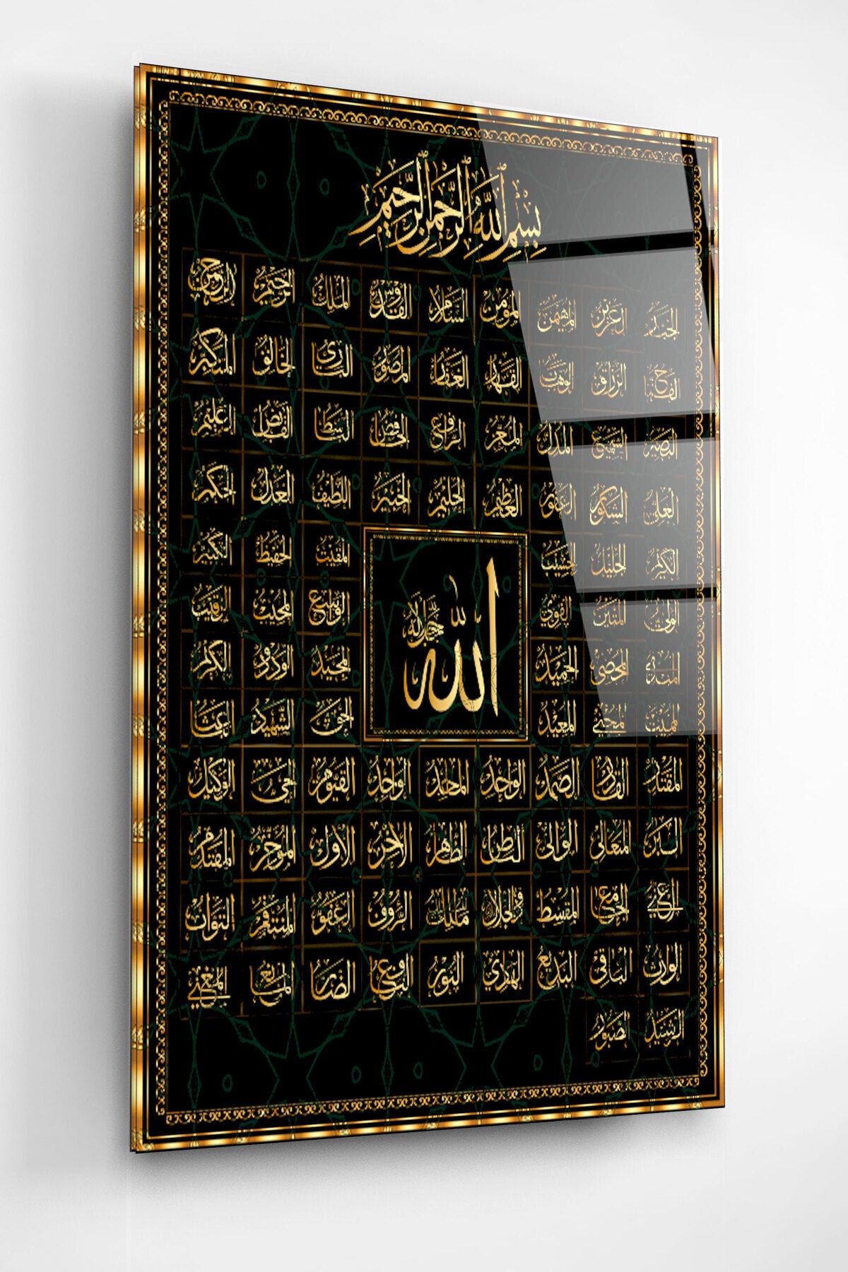 Dekoratif İslami Dekoratif Cam Tablo (50 x 70)