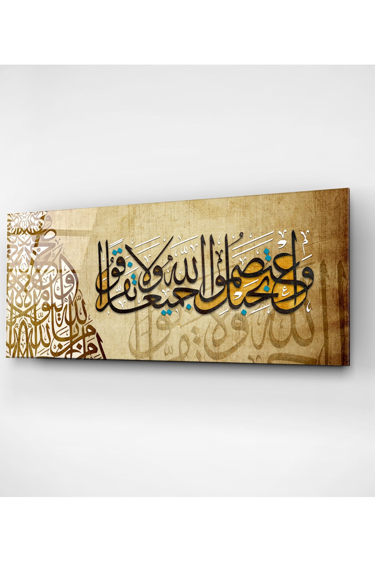 Dekoratif İslami Dekoratif Cam Tablo