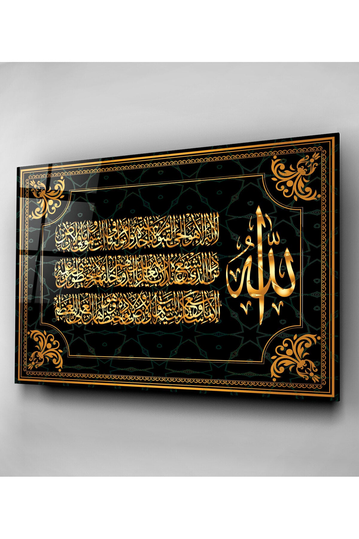 Dekoratif İslami Dekoratif Cam Tablo