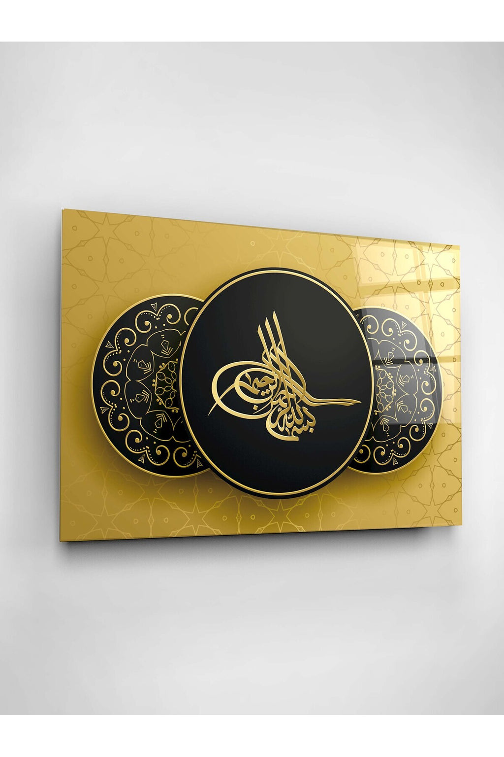 Dekoratif İslami Dekoratif Cam Tablo (80 x 120)