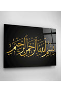 Dekoratif İslami Dekoratif Cam Tablo