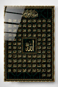 Dekoratif İslami Dekoratif Cam Tablo (30 x 50)