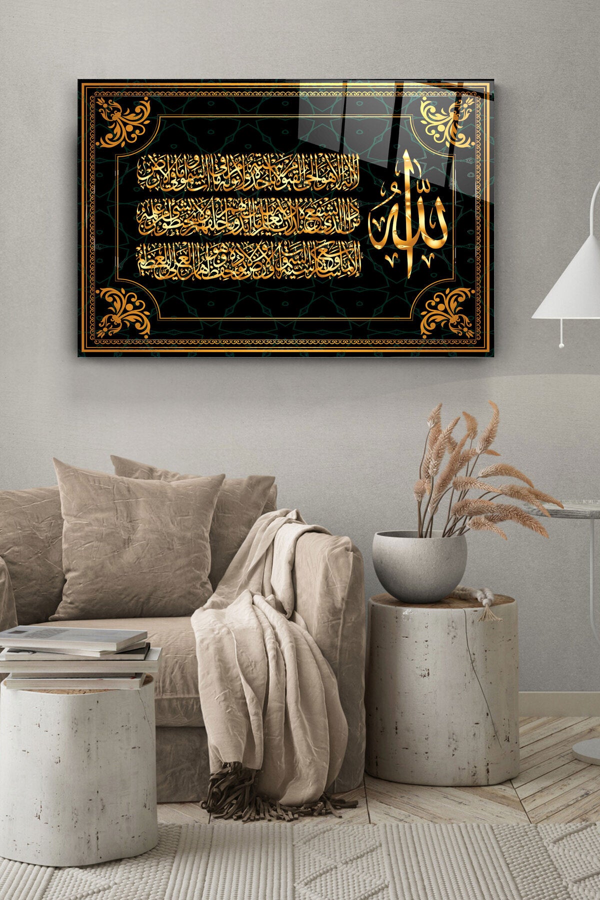 Dekoratif İslami Dekoratif Cam Tablo (80 x 120)