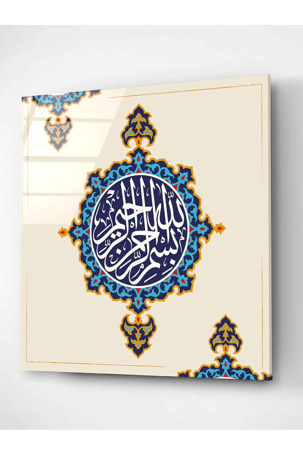 İslami Cam Tablo, Dekoratif Cam Tablo
