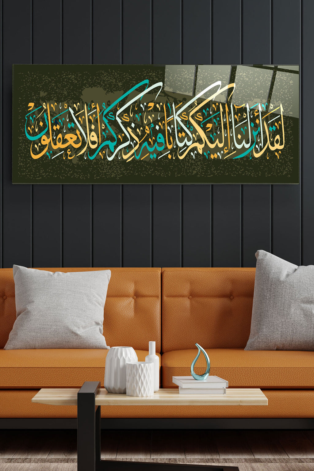 Dekoratif İslami Dekoratif Cam Tablo