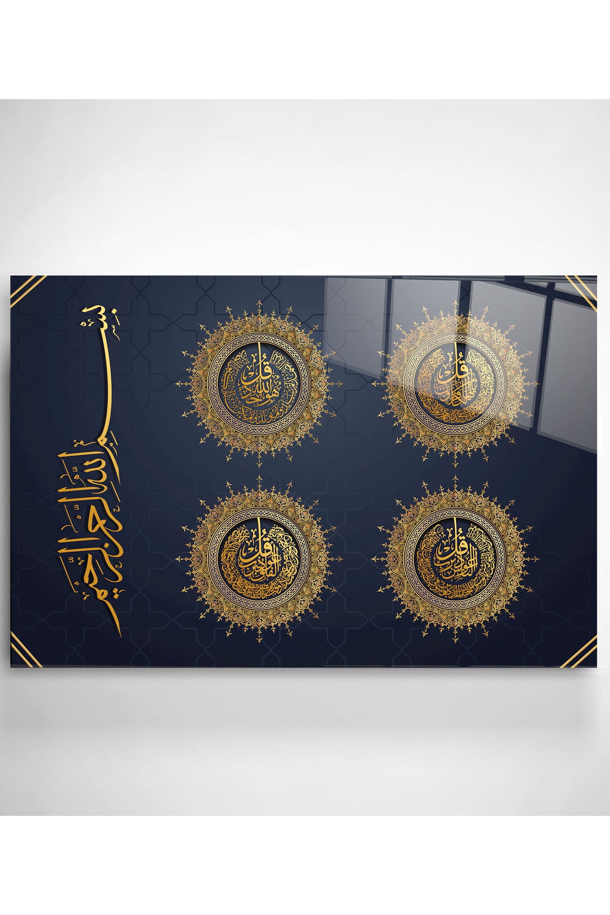 İslami Cam Tablo, Dekoratif Cam Tablo (60 x 90)