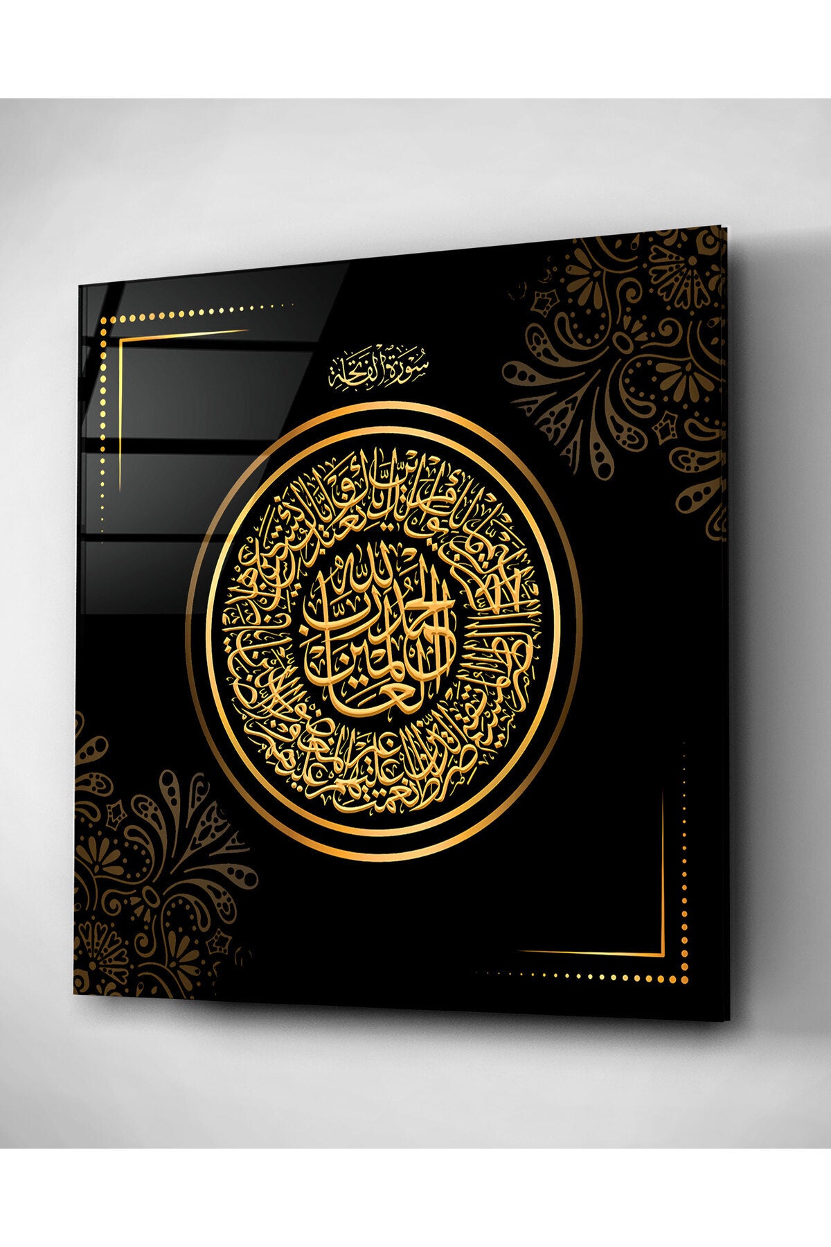 Dekoratif İslami Dekoratif Cam Tablo (100 x 100)