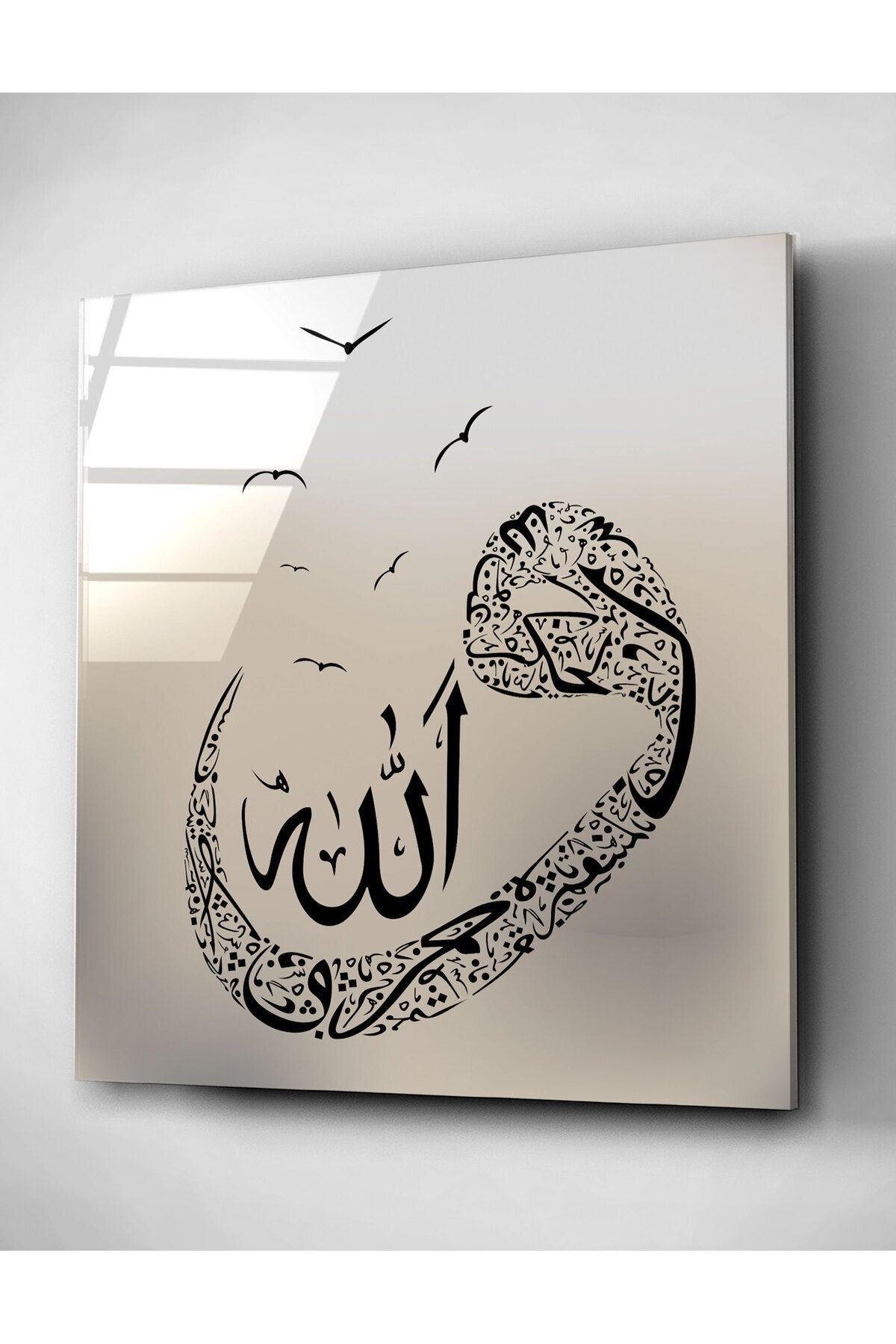 Dekoratif İslami Dekoratif Cam Tablo (100 x 100)