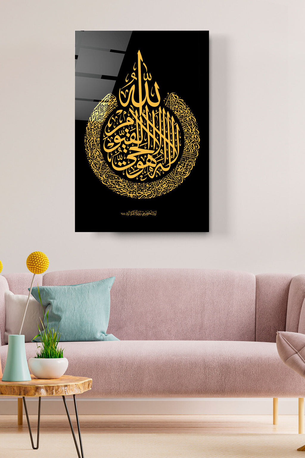 Dekoratif İslami Dekoratif Cam Tablo (70 x 105)