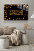 Dekoratif İslami Dekoratif Cam Tablo (30 x 50)