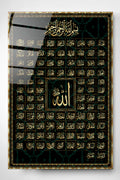 Dekoratif İslami Dekoratif Cam Tablo