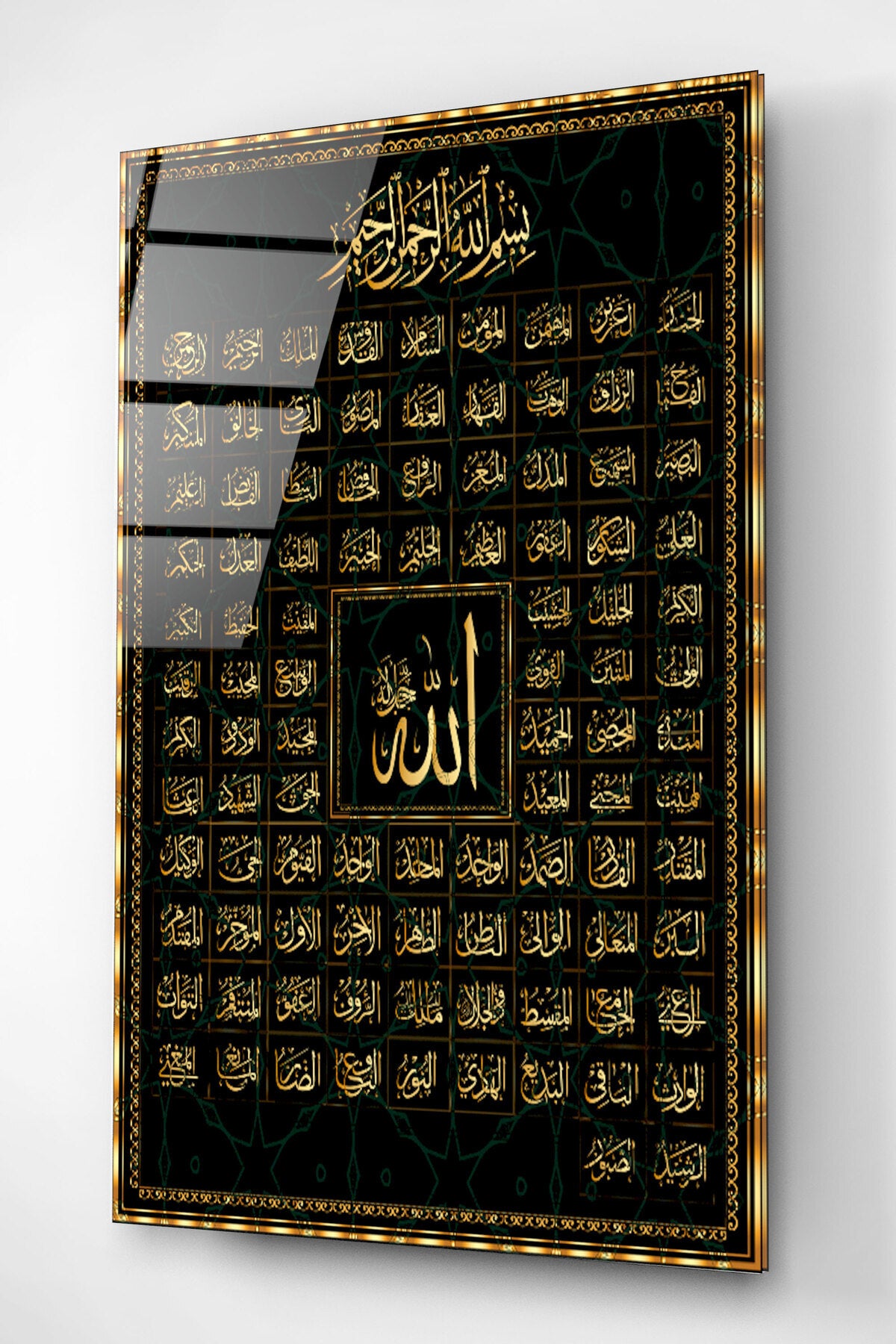 Dekoratif İslami Dekoratif Cam Tablo (80 x 120)