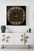 İslami Cam Tablo, Dekoratif Cam Tablo (100 x 100)