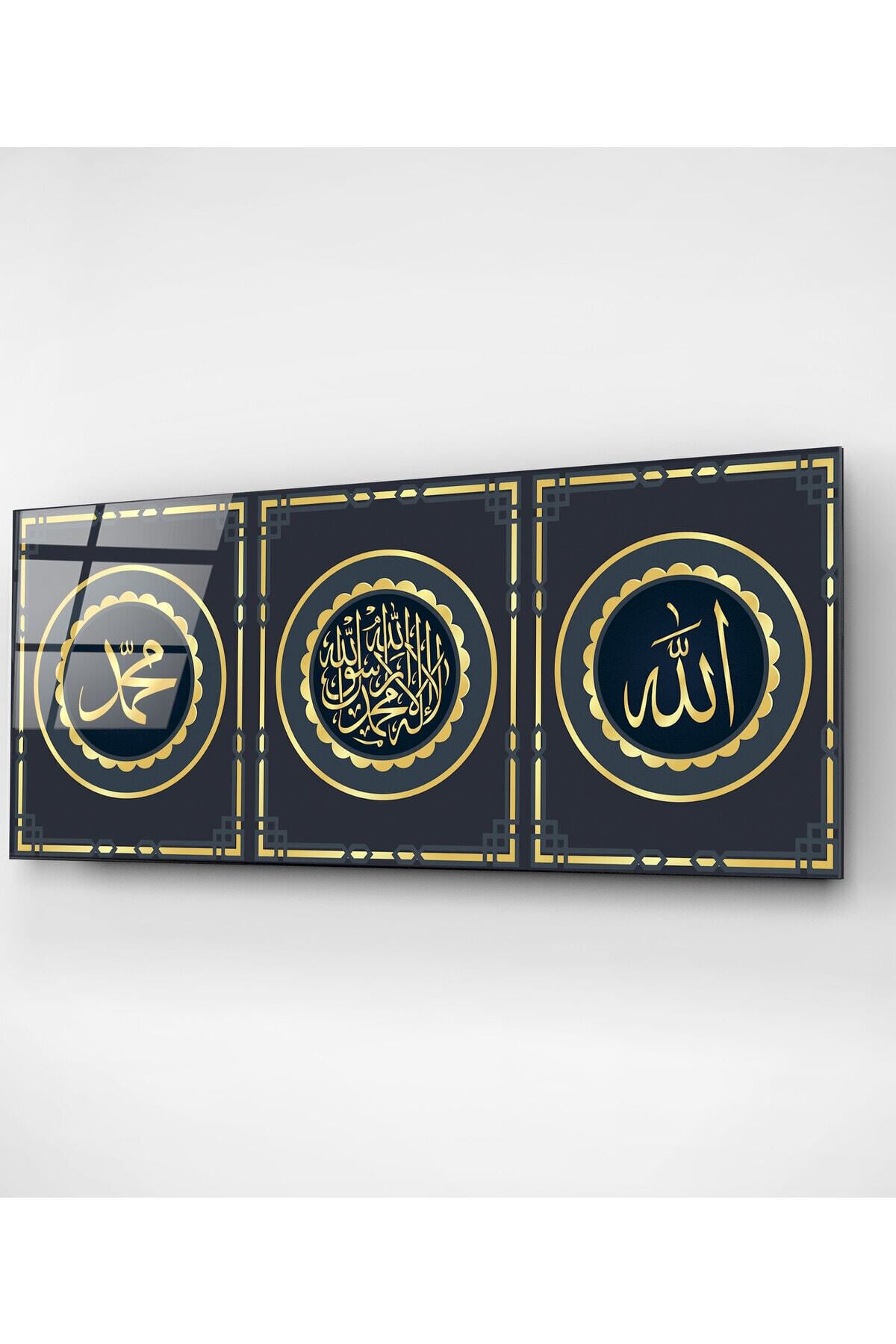 Dekoratif İslami Dekoratif Cam Tablo (50 x 120)