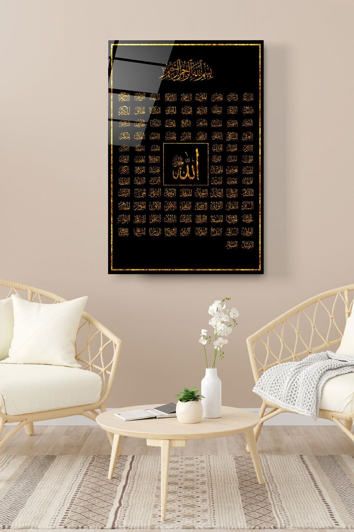 Esma'ül Hüsna Cam Tablo, Dekoratif Cam Tablo (50 x 70)