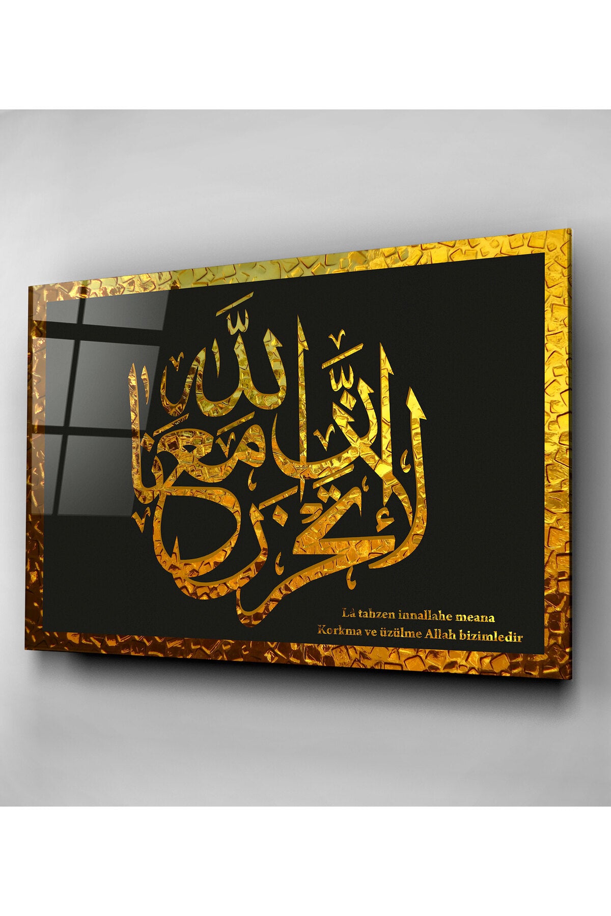 Dekoratif İslami Dekoratif Cam Tablo (50 x 70)