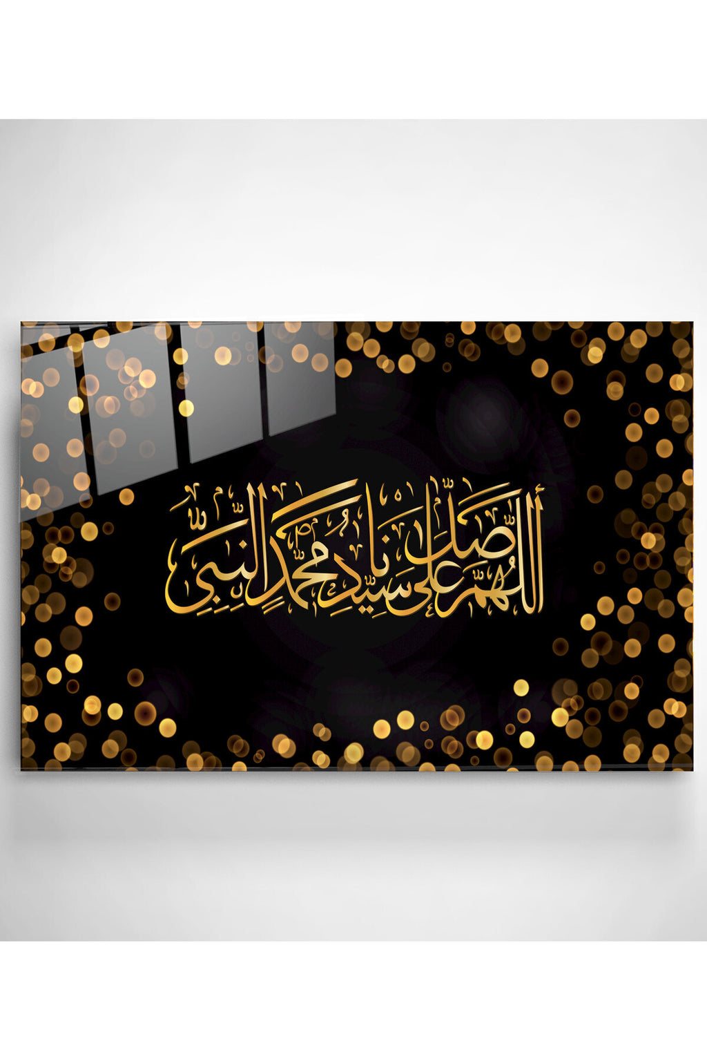 Dekoratif İslami Dekoratif Cam Tablo (70 x 105)