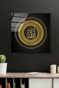 Dekoratif İslami Dekoratif Cam Tablo (70 x 70)