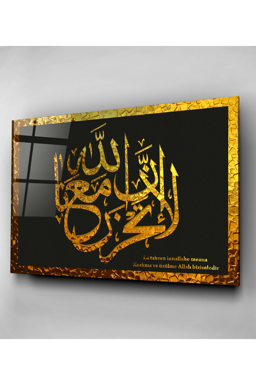 Dekoratif İslami Dekoratif Cam Tablo (30 x 50)