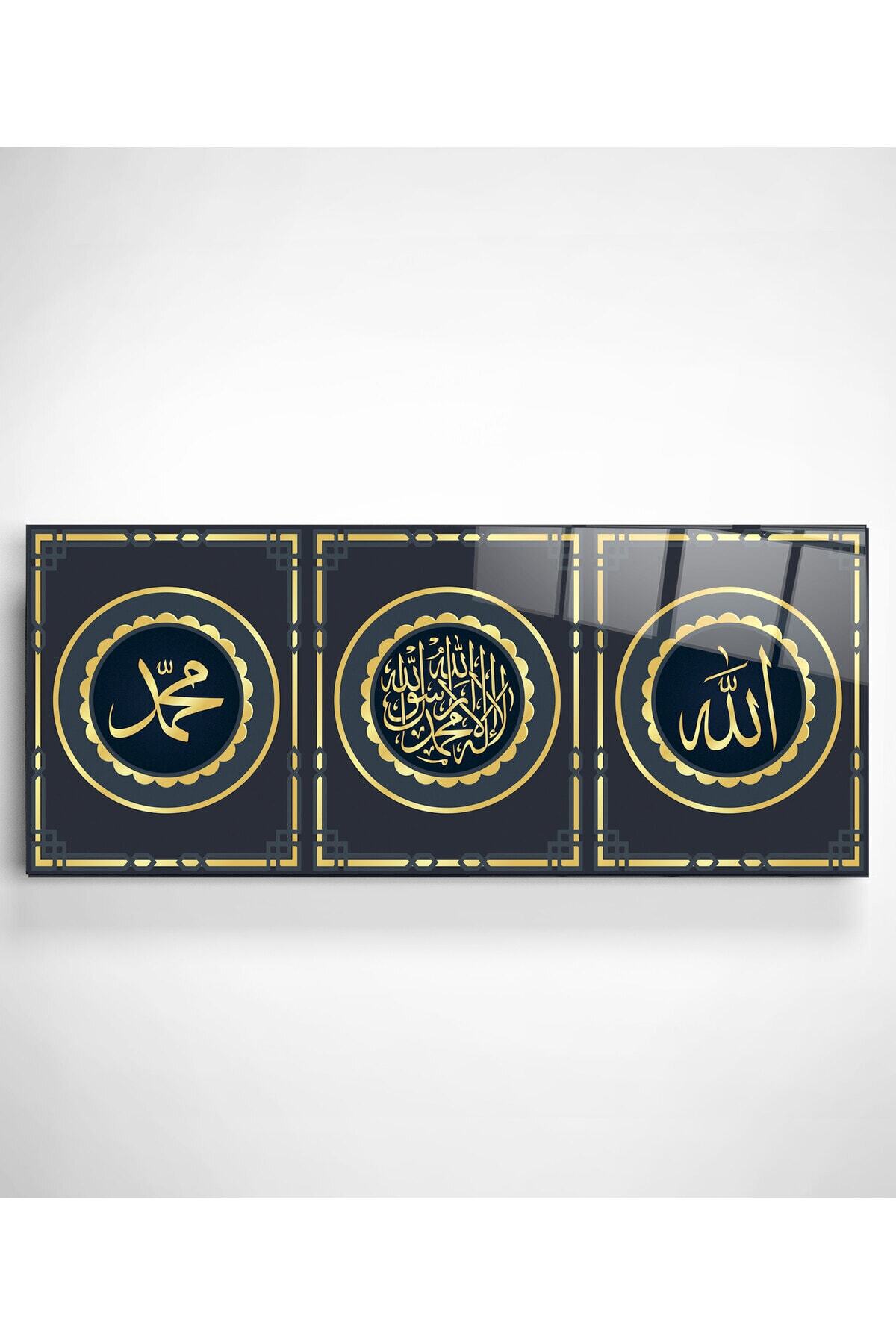 Dekoratif İslami Dekoratif Cam Tablo (50 x 120)