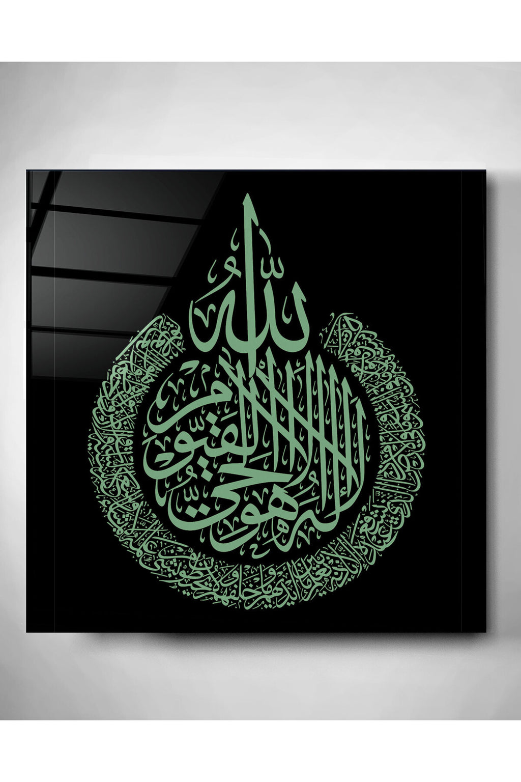 Dekoratif İslami Dekoratif Cam Tablo (100 x 100)