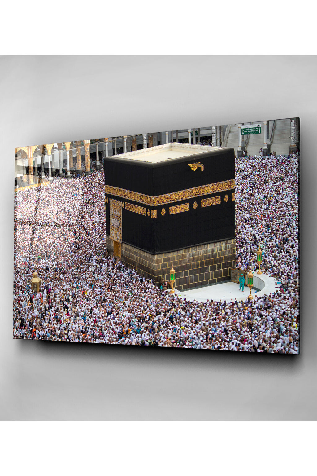 Dekoratif İslami Dekoratif Cam Tablo