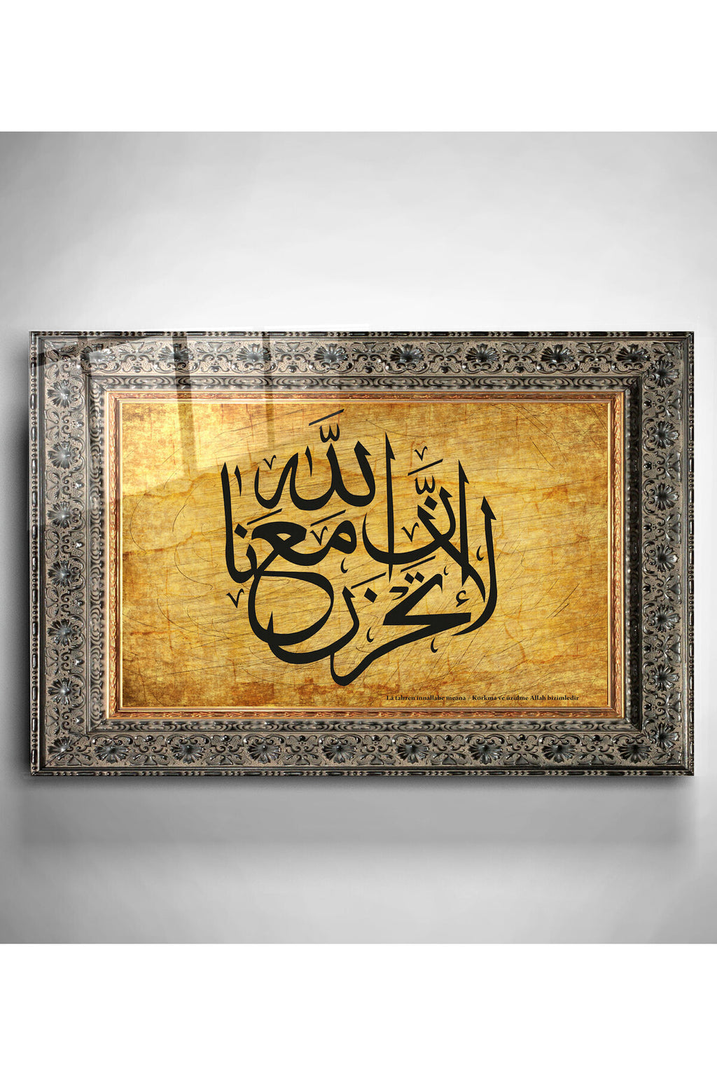 Dekoratif İslami Dekoratif Cam Tablo