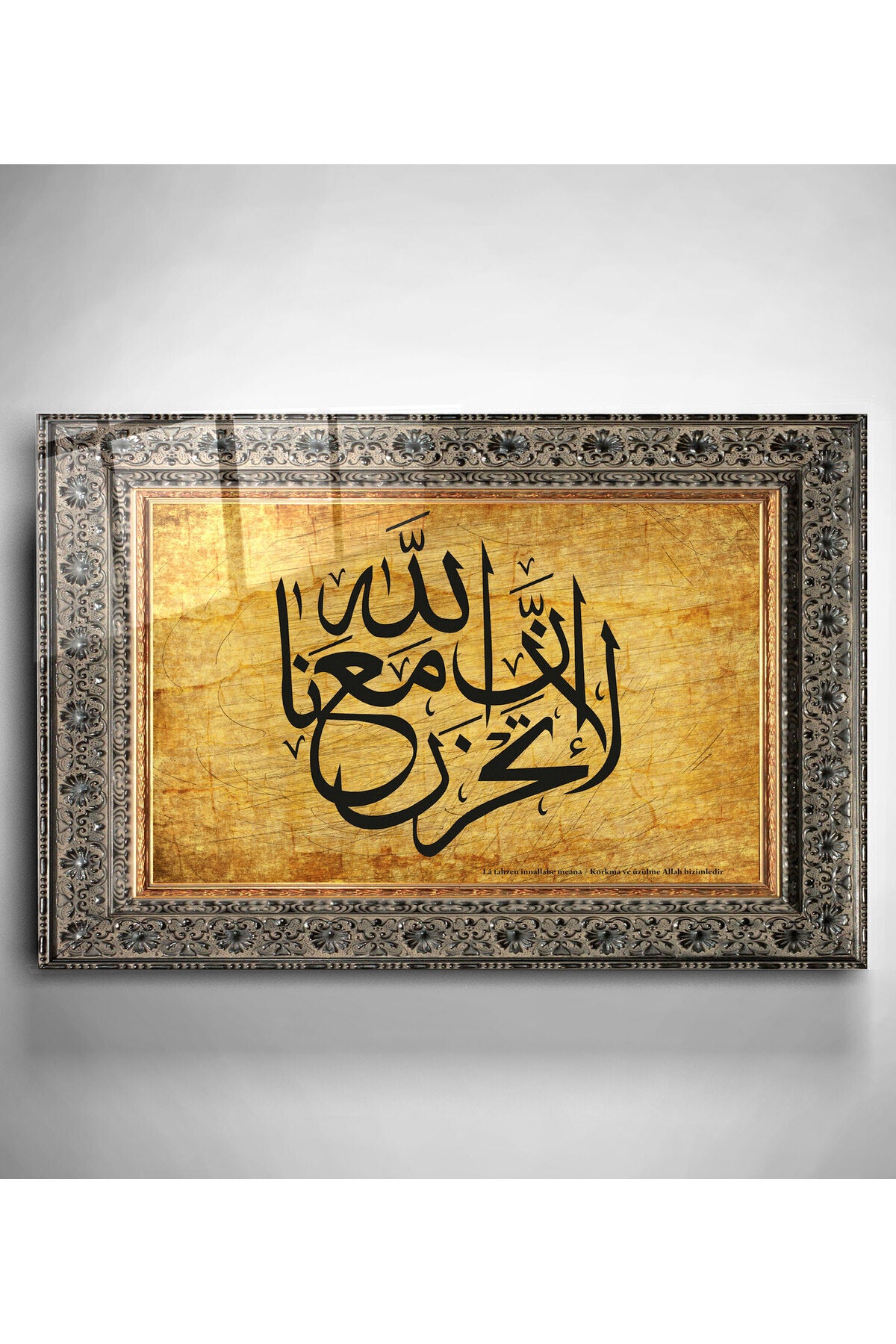 Dekoratif İslami Dekoratif Cam Tablo