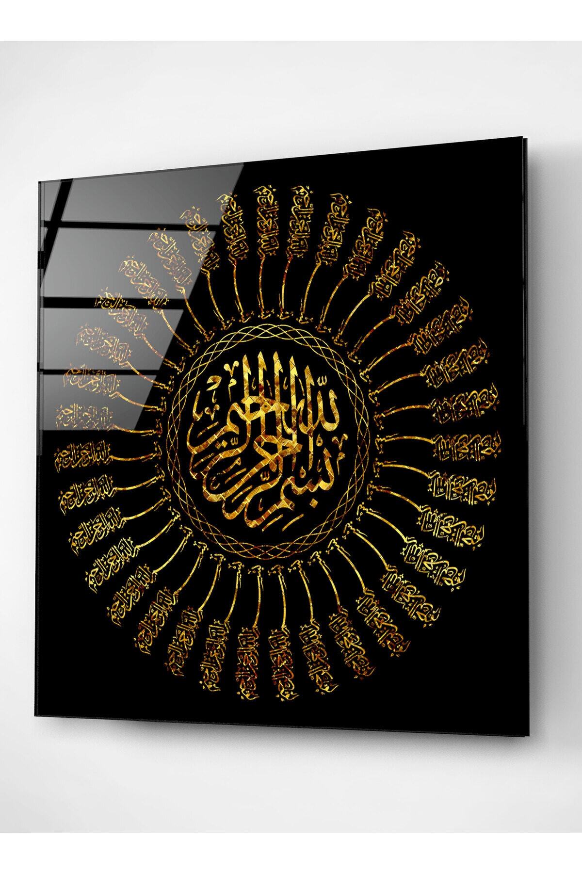 İslami Cam Tablo, Dekoratif Cam Tablo (100 x 100)