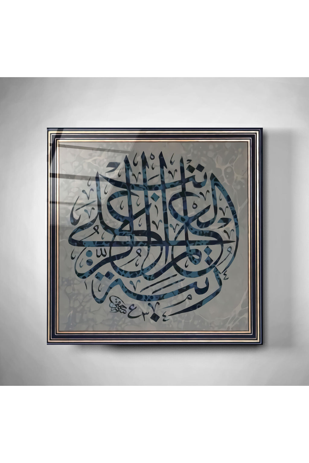 Dekoratif İslami Dekoratif Cam Tablo