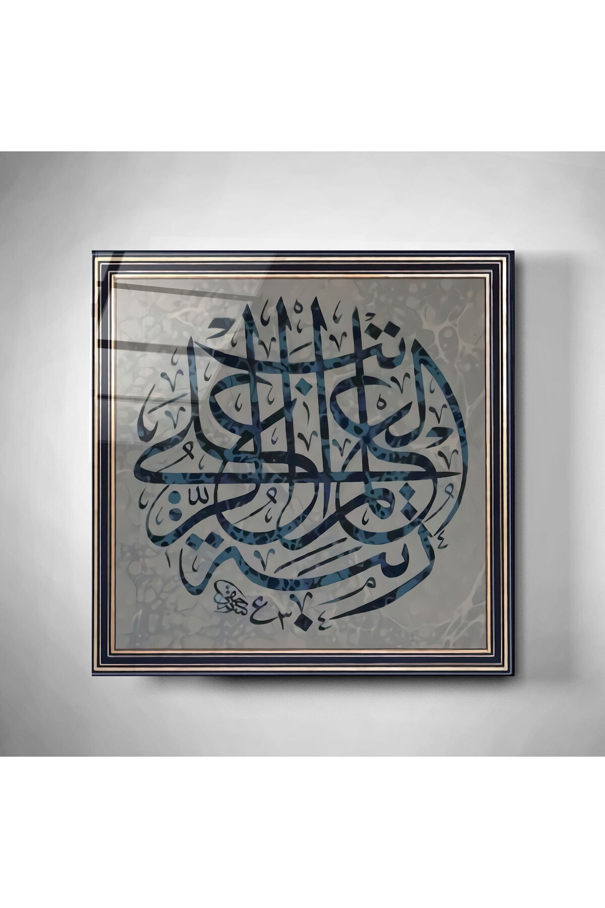 Dekoratif İslami Dekoratif Cam Tablo