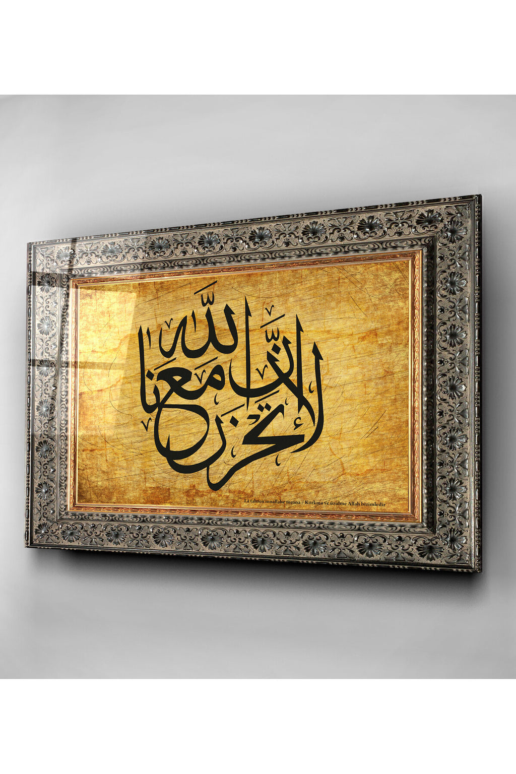 Dekoratif İslami Dekoratif Cam Tablo