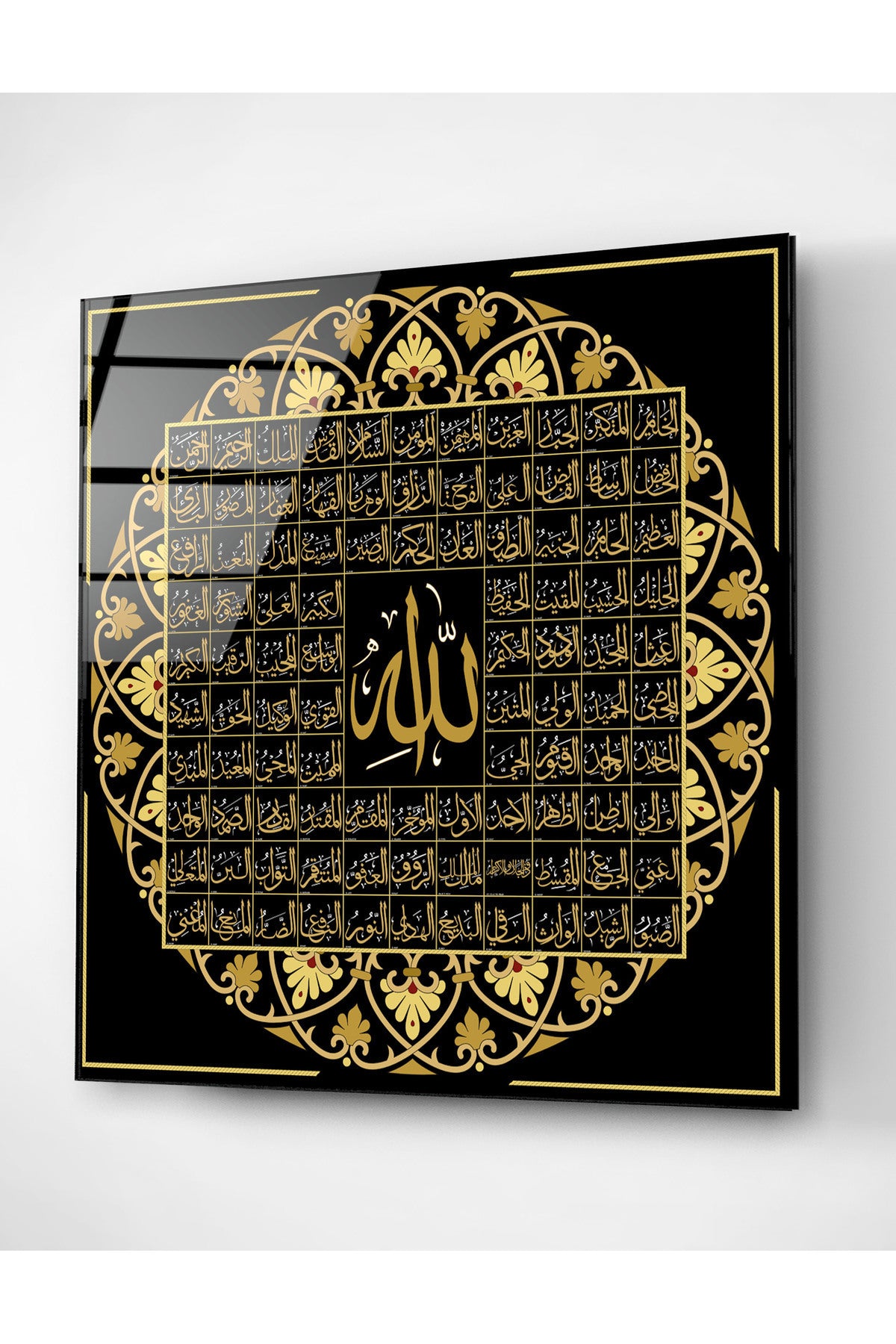 Dekoratif İslami Dekoratif Cam Tablo (50 x 50)