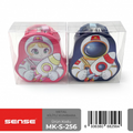 Kilitli Metal Kumbara S-256 TGB-8251
