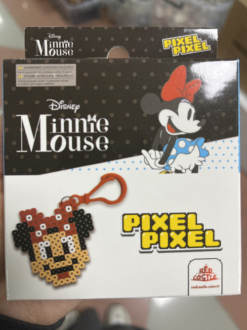 Red Castle Minnie Activity Beads BB14-05