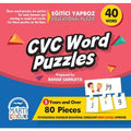 Martı Eğitici Yapboz Cvc World Puzzles +5