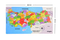 Türkiye Haritası Puzzle