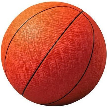 İnter Basketbol Topu Vt300 No:7