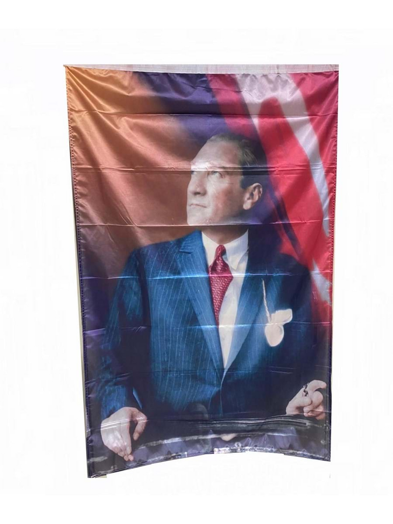 Ormi Raşel Ata Poster 100x150cm