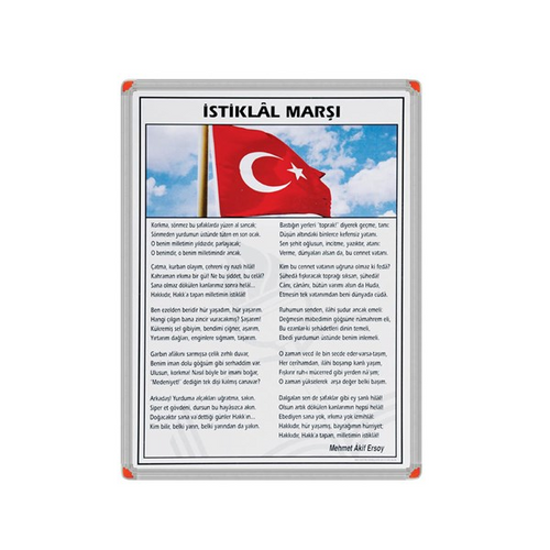 Pano İstiklal Marşı 50X70 Alüminyum