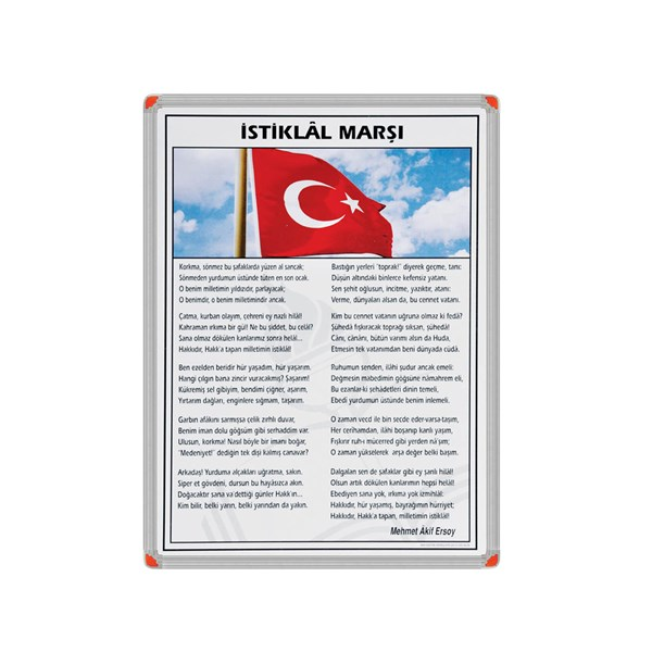 Pano İstiklal Marşı 50X70 Alüminyum